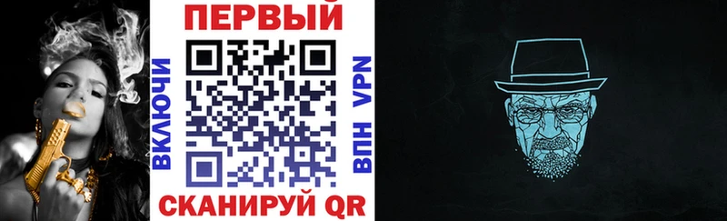АМФЕТАМИН 97%  Купить где  Конаково 