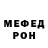 Амфетамин 98% Booney Inc