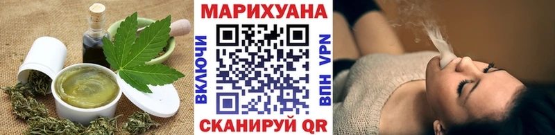 Еда ТГК конопля  Купить закладки  Конаково 
