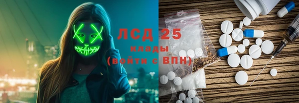 мефедрон мука Верхнеуральск