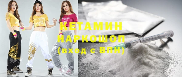 мефедрон мука Верхнеуральск