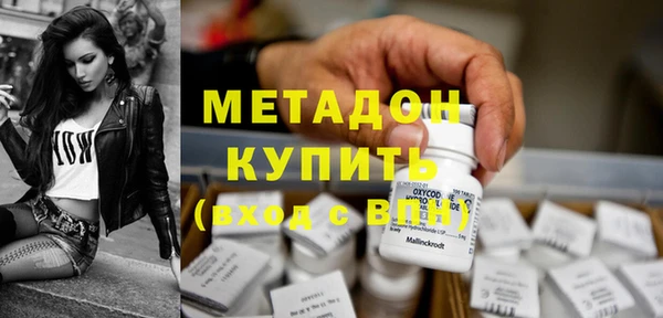 мефедрон мука Верхнеуральск