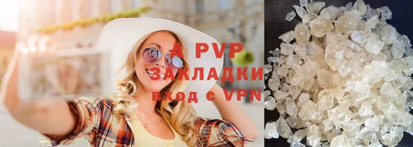 мефедрон мука Верхнеуральск