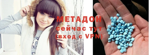 кокаин перу Верхний Тагил