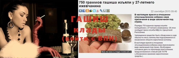 мефедрон мука Верхнеуральск