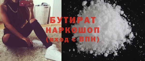 винт Верея