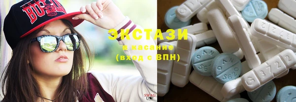 мефедрон мука Верхнеуральск