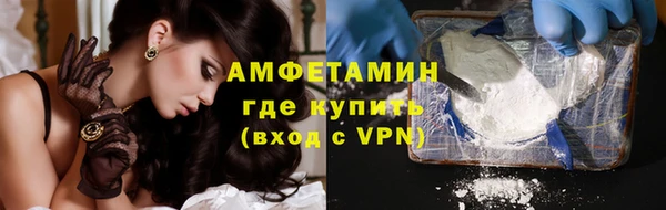 мефедрон мука Верхнеуральск