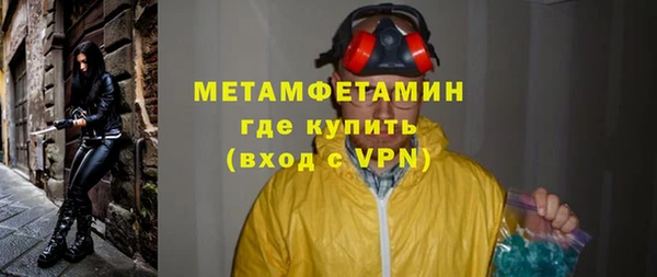винт Верея