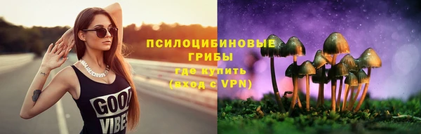 мефедрон мука Верхнеуральск