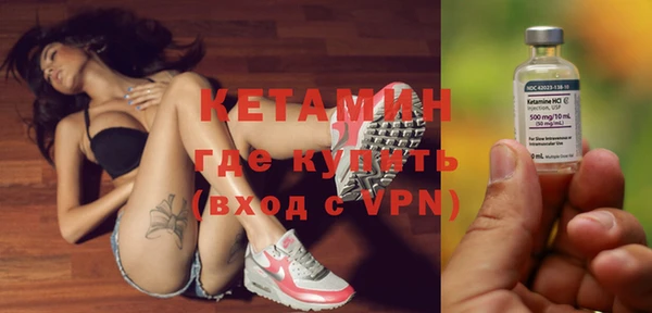 мефедрон мука Верхнеуральск