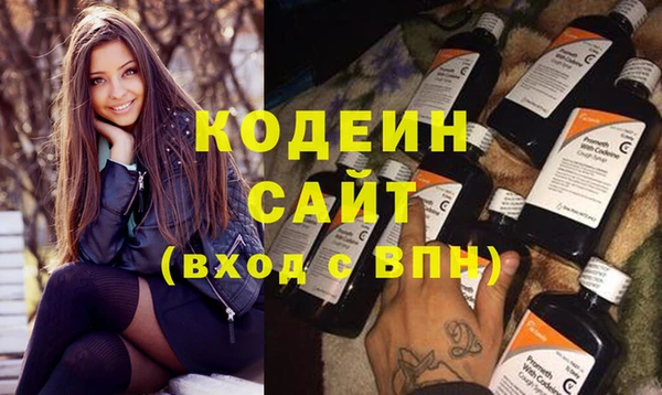 мефедрон мука Верхнеуральск