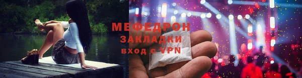 кокаин перу Верхний Тагил