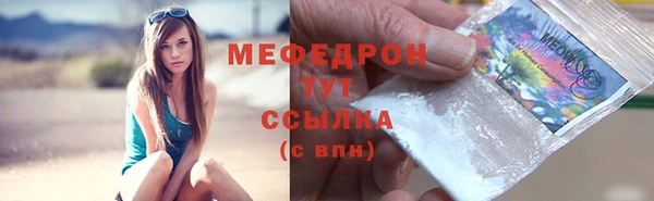 винт Верея