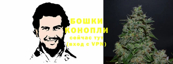 кокаин перу Верхний Тагил