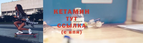 кокаин перу Верхний Тагил