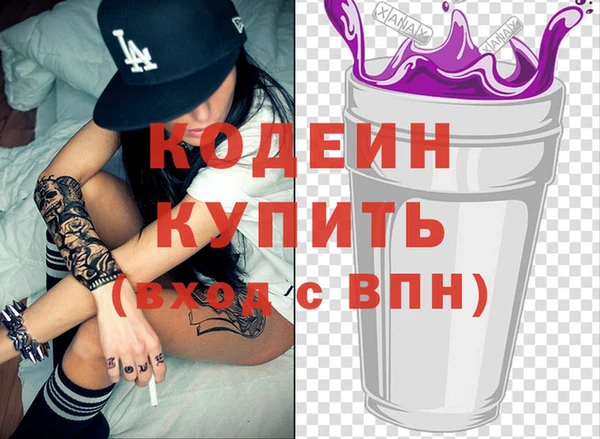 мефедрон мука Верхнеуральск