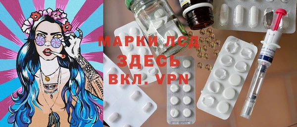 мефедрон мука Верхнеуральск