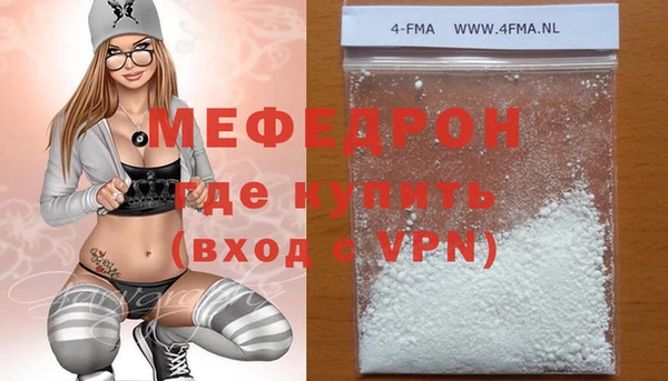 винт Верея