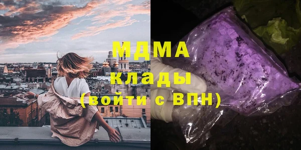 кокаин перу Верхний Тагил