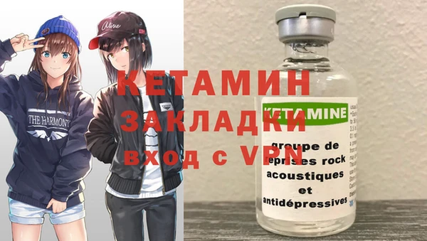 кокаин перу Верхний Тагил