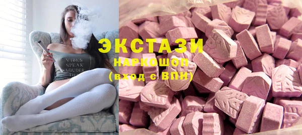 винт Верея