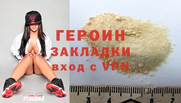 метадон Алапаевск