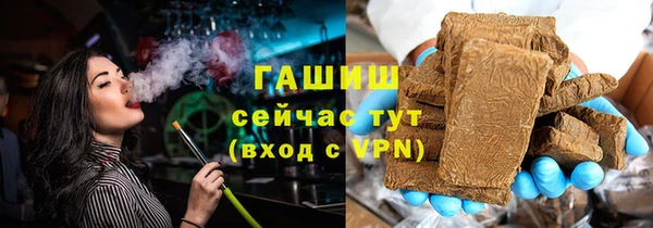 кокаин перу Верхний Тагил