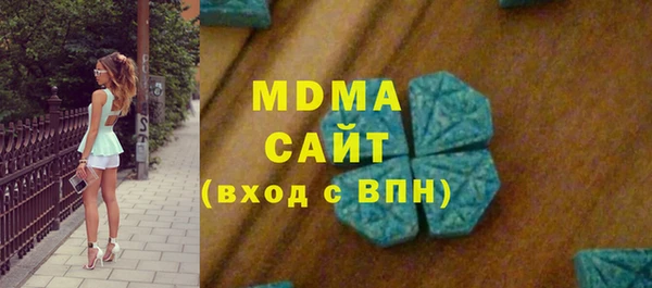 кокаин перу Верхний Тагил
