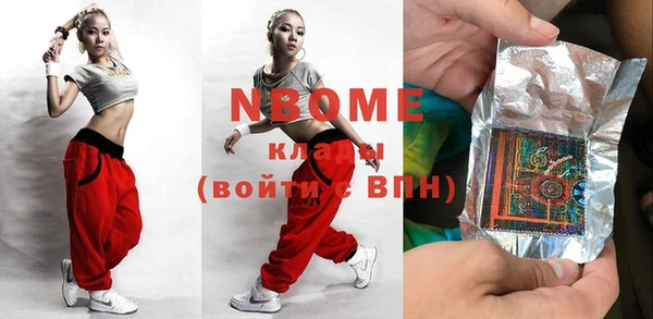 кокаин перу Верхний Тагил