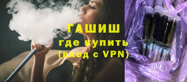 винт Верея