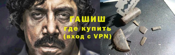 кокаин перу Верхний Тагил