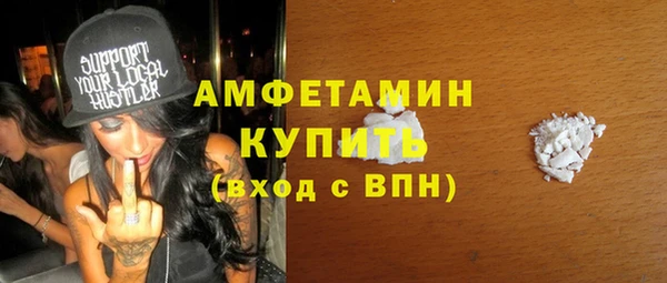 кокаин перу Верхний Тагил
