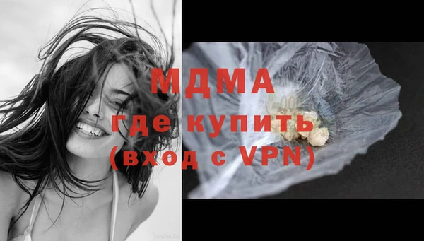 кокаин перу Верхний Тагил