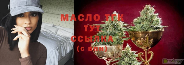 кокаин перу Верхний Тагил